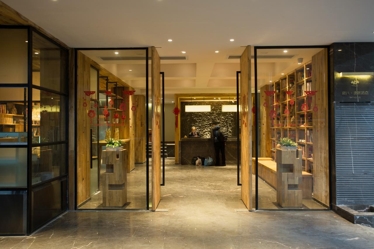 Yat House Hotel Quảng Châu Ngoại thất bức ảnh