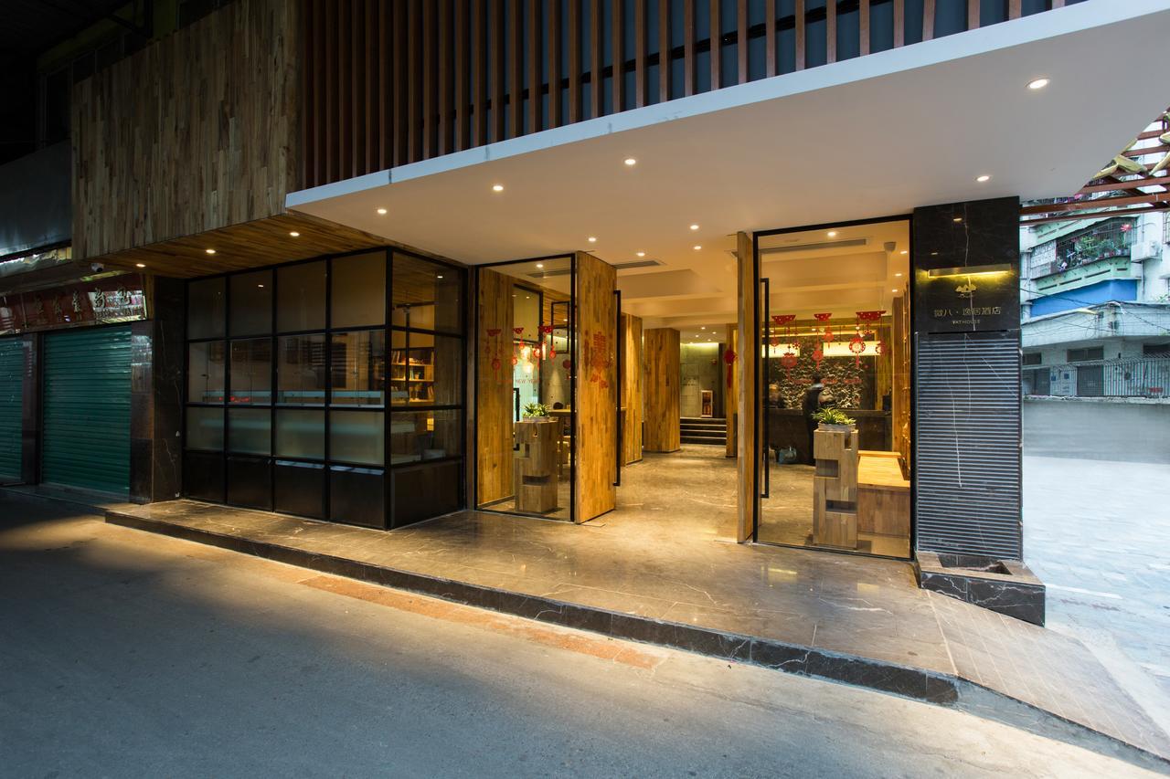 Yat House Hotel Quảng Châu Ngoại thất bức ảnh