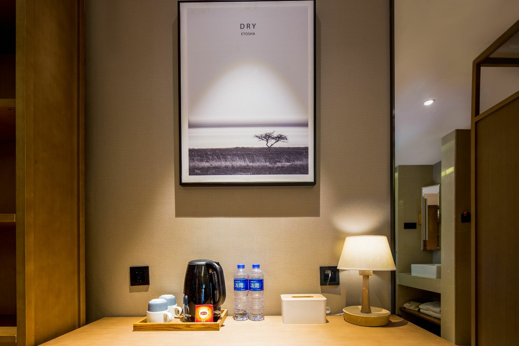 Yat House Hotel Quảng Châu Ngoại thất bức ảnh